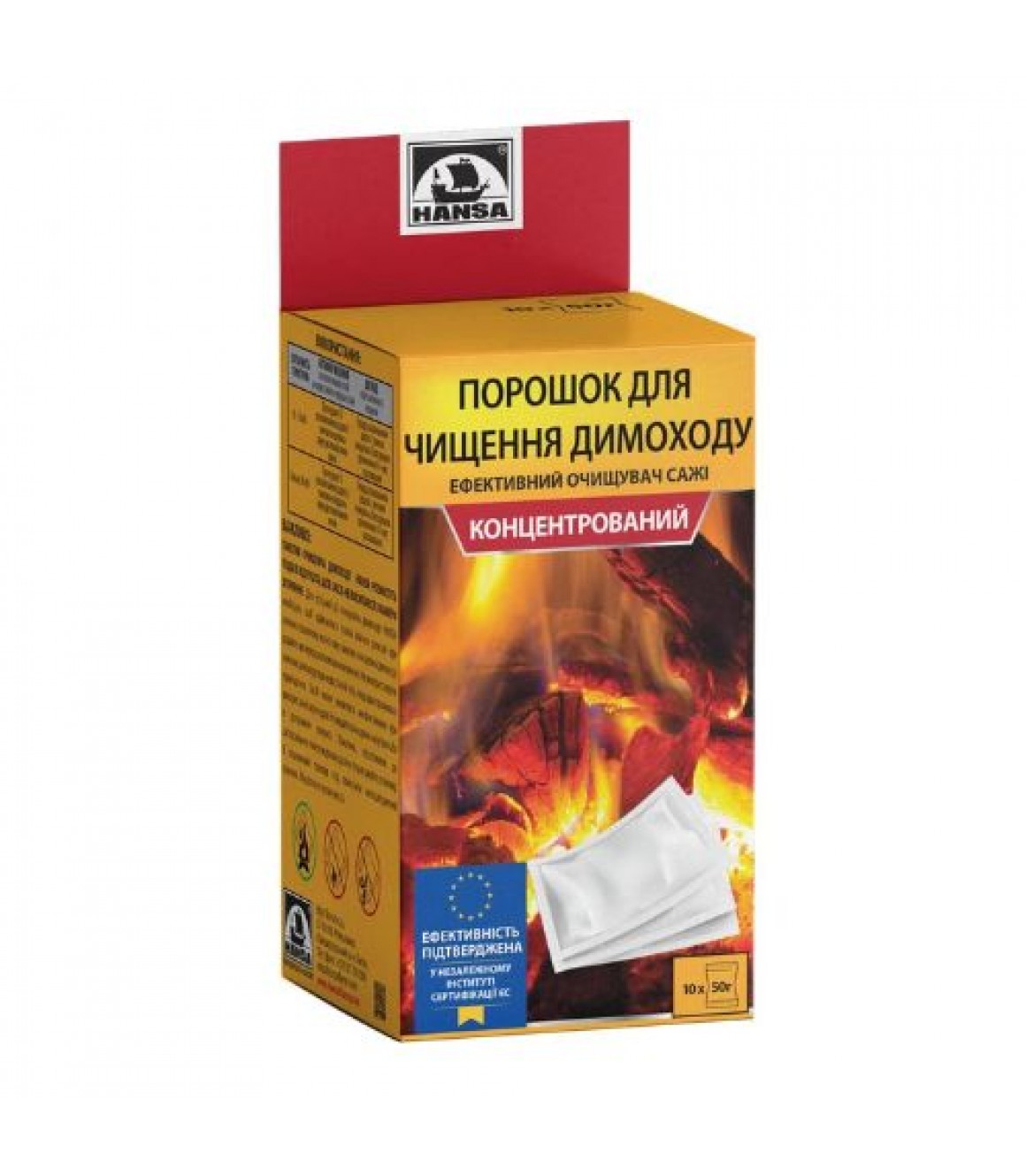 Концентрований очищувач димоходу в пакетах Hansa (10x50 пакетів)