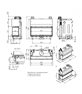 Камінна топка Gavryliv&Sons 37x120x37x54