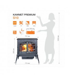 Піч-камін Kawmet Premium sparta