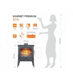 Піч-камін Kawmet Premium selena