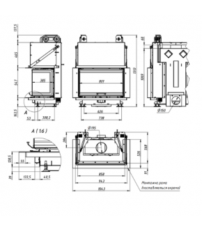 Камінна топка Gavryliv&Sons 37×80x37x54