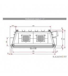 Камінна топка Schmid Lina 12045h