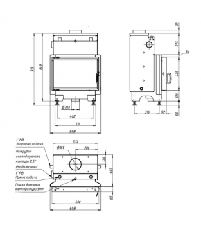 Камінна топка Gavryliv&Sons 60x42